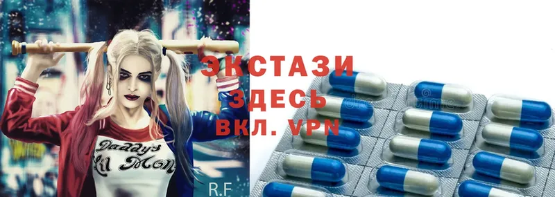 где продают   МЕГА ссылка  darknet телеграм  Россошь  Ecstasy таблы 