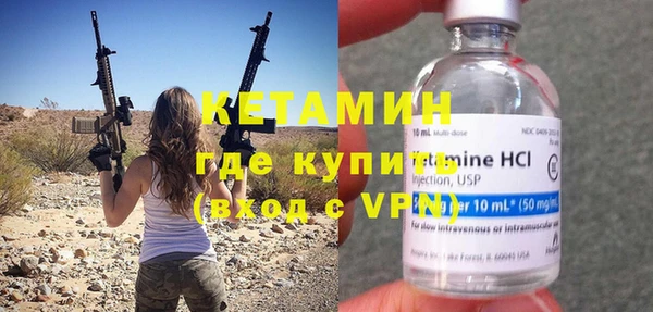 твердый Нягань
