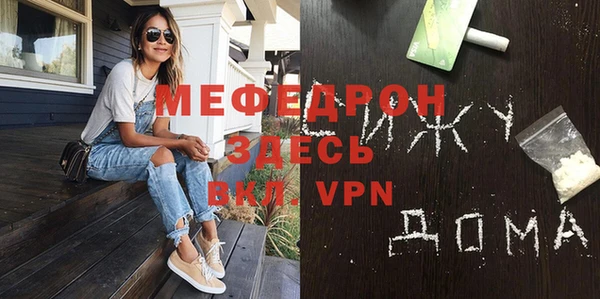 спиды Новодвинск