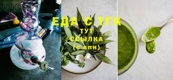 спиды Новодвинск
