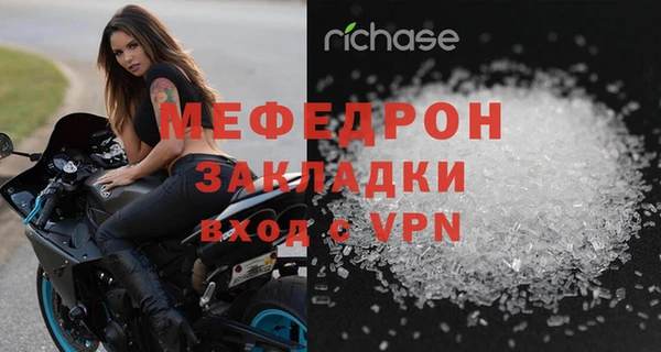 спиды Новодвинск