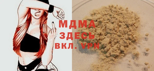 гашиш Нязепетровск