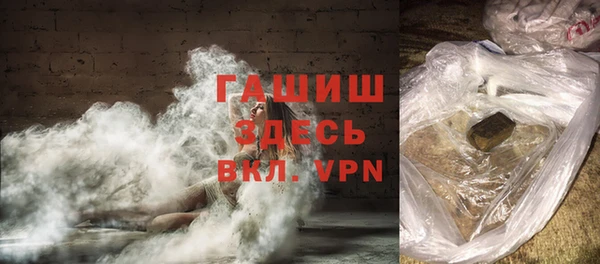 спиды Новодвинск