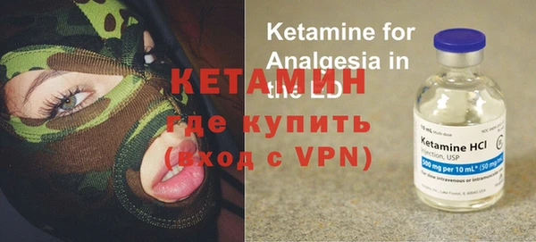 спиды Новодвинск