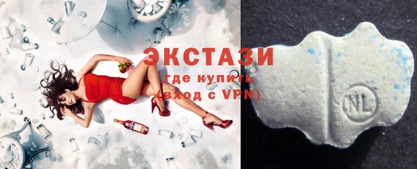 бошки Новокубанск