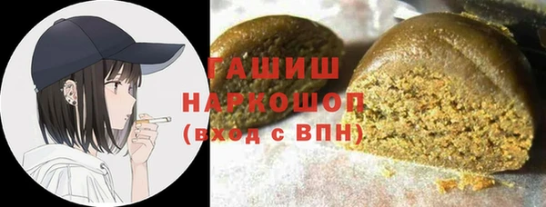 прущие крисы Болохово
