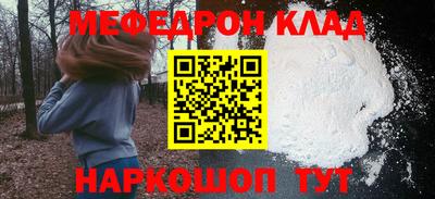 а пвп мука Берёзовский