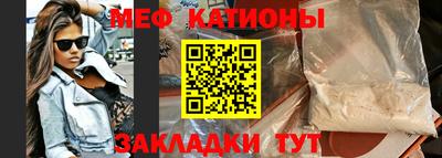 PSILOCYBIN Кандалакша