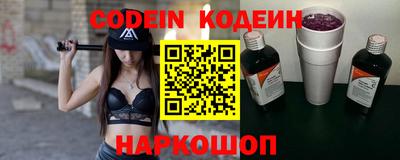 PSILOCYBIN Кандалакша