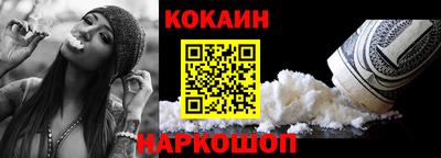 дурь Камышлов