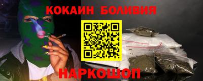 а пвп мука Берёзовский