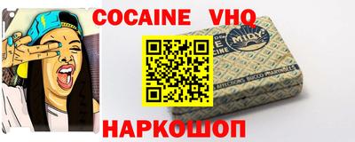 дурь Камышлов