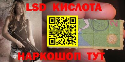 меф VHQ Канаш