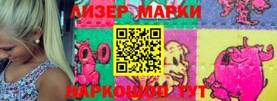 первитин Беслан