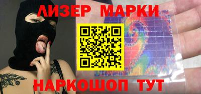 первитин Беслан