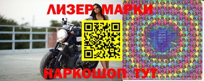 меф VHQ Канаш