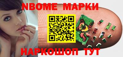 PSILOCYBIN Кандалакша