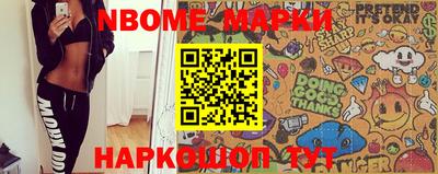 PSILOCYBIN Кандалакша