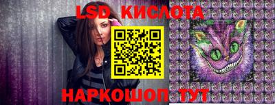 дурь Камышлов