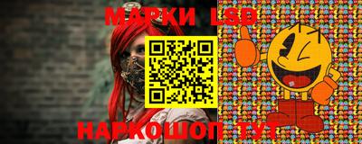 меф VHQ Канаш