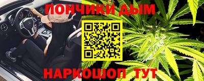 ПСИЛОЦИБИНОВЫЕ ГРИБЫ Бийск