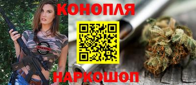 PSILOCYBIN Кандалакша