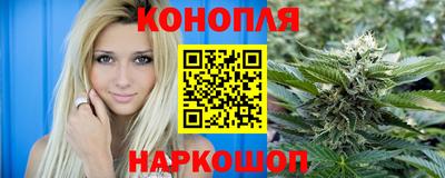 PSILOCYBIN Кандалакша
