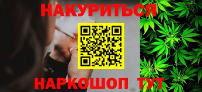 дурь Камышлов