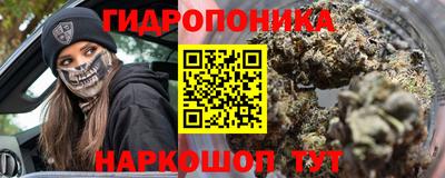 первитин Беслан