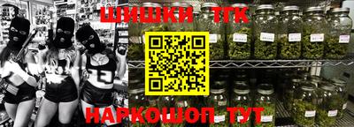 первитин Беслан