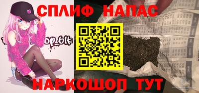 а пвп мука Берёзовский