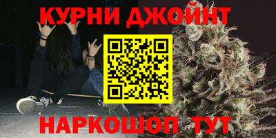 PSILOCYBIN Кандалакша