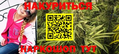 дурь Камышлов