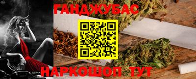 дурь Камышлов