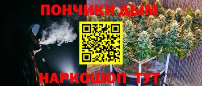 меф VHQ Канаш