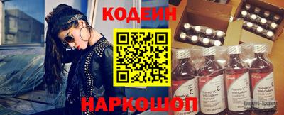 дурь Камышлов