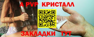 дурь Камышлов