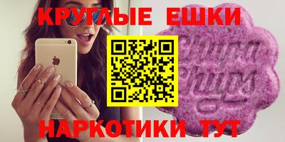 дурь Камышлов