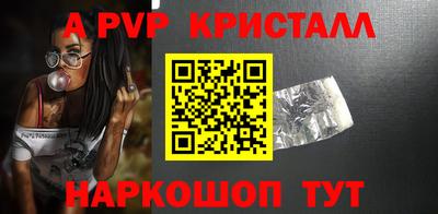 PSILOCYBIN Кандалакша