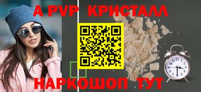 дурь Камышлов
