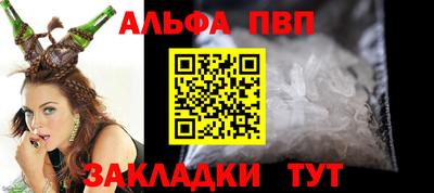 PSILOCYBIN Кандалакша