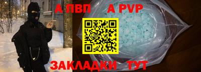 PSILOCYBIN Кандалакша