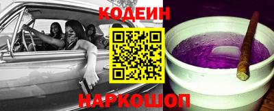 меф VHQ Канаш