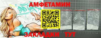 PSILOCYBIN Кандалакша