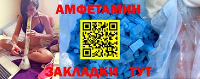 дурь Камышлов