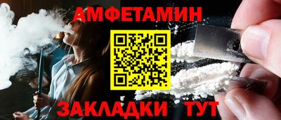 PSILOCYBIN Кандалакша