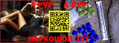 ПСИЛОЦИБИНОВЫЕ ГРИБЫ Бийск