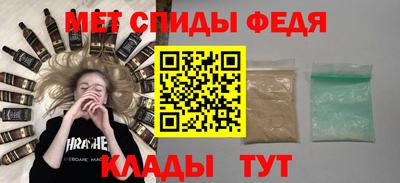 дурь Камышлов