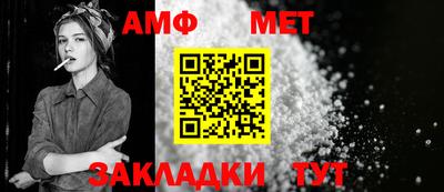 дурь Камышлов