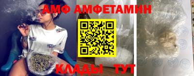 ПСИЛОЦИБИНОВЫЕ ГРИБЫ Бийск